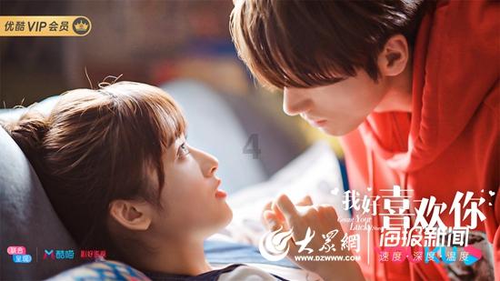 女武神：苍蓝革命