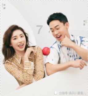 顺丰干配是什么意思游戏画面